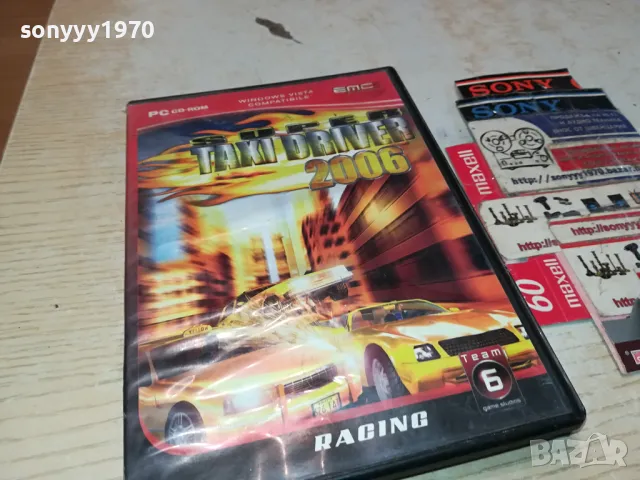 SUPER TAXI DRIVER 2006 0804251252, снимка 6 - Игри за PC - 49809401