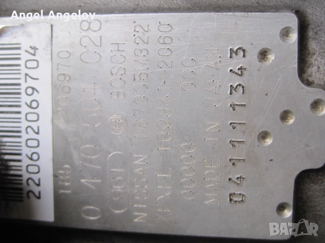 ГНП 0470504028 за Nissan Almera 2.2 D Turbo (2001 - 2004), Nissan Almera Tino 2.2 DI, yd22ddt, снимка 2 - Части - 52641096