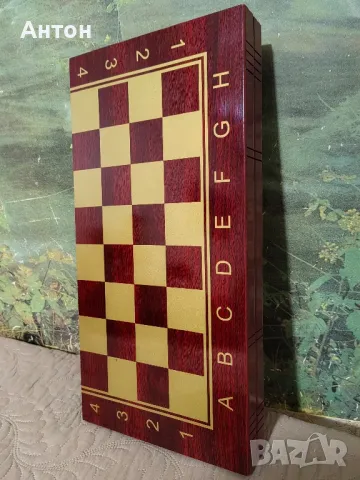 Луксозна Шах и Табла.НОВА.1., снимка 4 - Други стоки за дома - 48813673