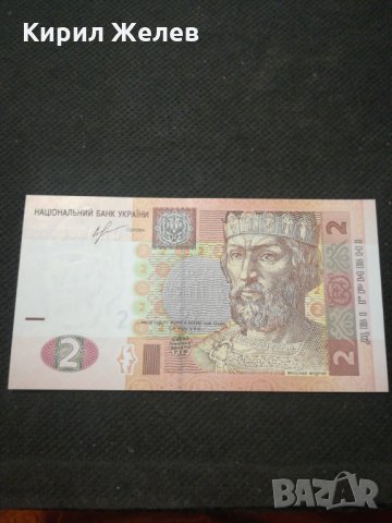 Банкнота Украйна - 12158