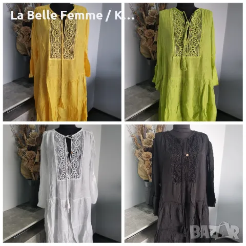 Плажни туники / рокли от 100% памук, снимка 5 - Рокли - 50434799