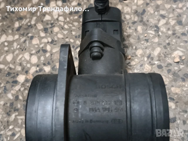 Дебитомер BOSCH, 0 280 217 121, 0280217121, 06A 906 461, 06A906461, 1.9 TDI 90 к.с