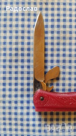 СССР старо комбинирано ножче , снимка 7 - Ножове - 40516548