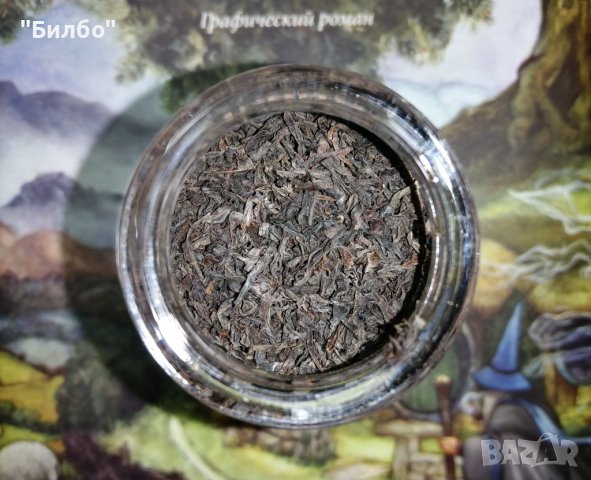 Черен чай "Цейлон" , снимка 2 - Други - 43864613