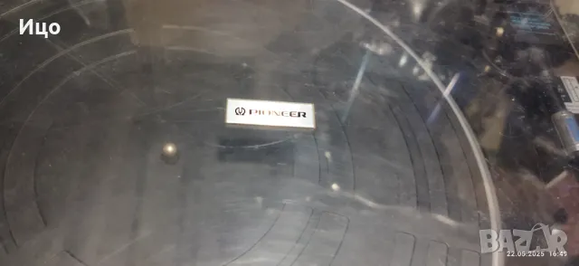 Pioneer PL-570 грамофон , снимка 6 - Грамофони - 50391699