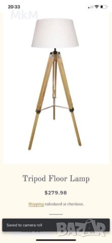 Страхотнан лампа с винтидж дизайн, снимка 3 - Лампиони - 44068260