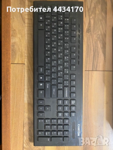 Спешно! Блутут клавиатура с БГ подредба – Дефектна (липсва приемник) / За части