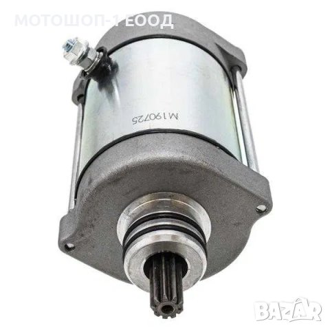 Нов СТАРТЕР за Polaris Sportsman 600,700,800 Ranger RZR 800 ,Frontier, снимка 2 - Части - 38396053