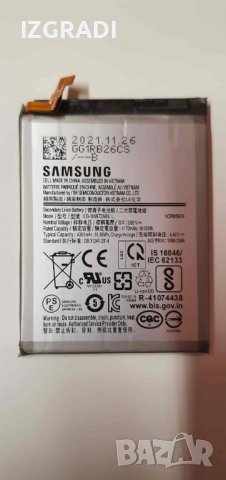 Батерия за Samsung Note 10 / 10 Plus 4G / 5G, снимка 1 - Резервни части за телефони - 40086185