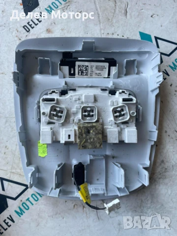 Преден плафон 98285055PR от Peugeot 308 (T9), 1.2 THP 130, automatic, 131 ph., engine HNS, 60 000 km, снимка 3 - Части - 51427621