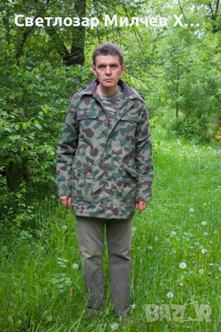 Търся работа като невъоръжена охрана