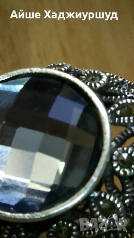 Сребърен пръстен , снимка 2 - Пръстени - 43864942