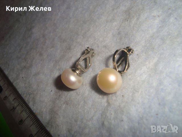 СТАРИ КРАСИВИ АРТ ДЕКО СТИЛНИ РЕТРО МЕДНИ ПОСРЕБРЕНИ КЛИПС ПЕРЛЕНИ ОБЕЦИ с ЕСТЕСТВЕНИ ПЕРЛИ 27772, снимка 9 - Антикварни и старинни предмети - 37722293