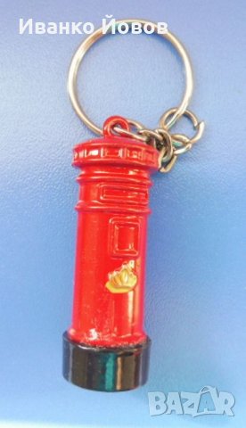 Сувенир от Лондон – ключодържатели символи Лондон: телефонна кабина, пощенска кутия, снимка 7 - Други стоки за дома - 35838191