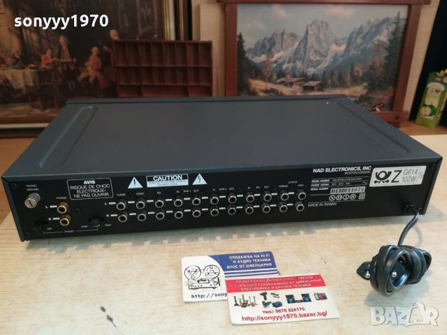 NAD 1300 STEREO PREAMPLIFIER-ВНОС SWISS 1111211830, снимка 7 - Ресийвъри, усилватели, смесителни пултове - 34774516