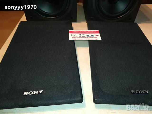 SONY SPEAKER SYSTEM 1104222136, снимка 3 - Тонколони - 36425148