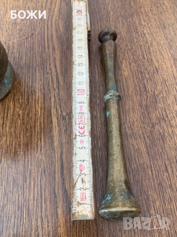 Антикварно бронзово хаванче с пестик – ретро бижу, снимка 6 - Антикварни и старинни предмети - 51865835