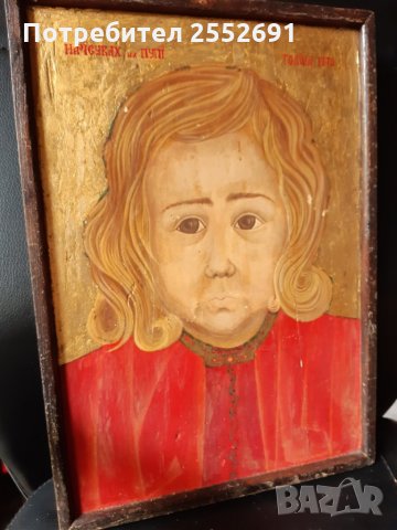 Картина , снимка 4 - Картини - 27971219