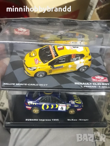 Audi Suzuki Hyundai Ford Opel Porsche Fiat Citroen Toyota Renault Mitsubishi Lancia Volkswagen 1.43, снимка 2 - Колекции - 52283540