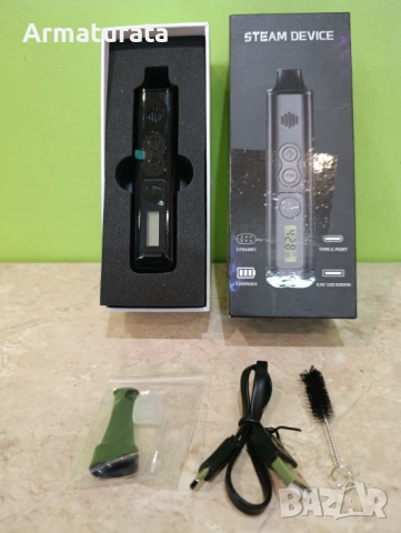 Изпарител за билки Steam Device | 1300mAh 