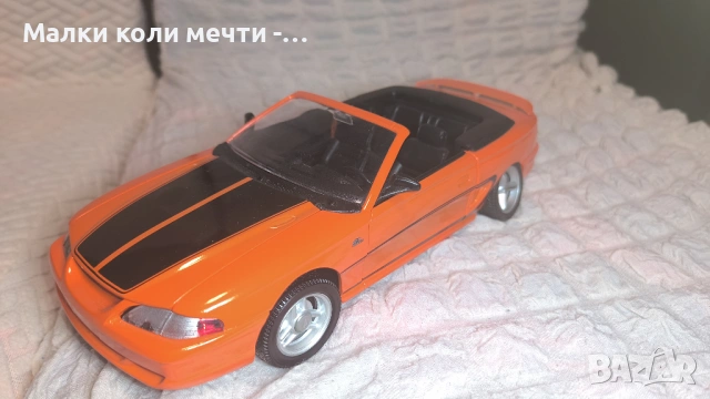 метални коли мащаб 1:18 . ЧАСТ - 2 , снимка 4 - Колекции - 53404242