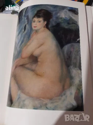 Государственный музей изобразительных искусств имени А. С. Пушкина от А. Н. Замятина, снимка 2 - Специализирана литература - 49776154