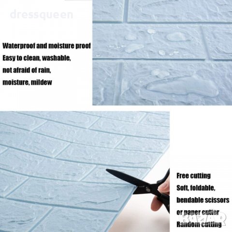 3740 Самозалепващи се 3Д тапети-имитация на тухли, снимка 8 - Други стоки за дома - 37758627