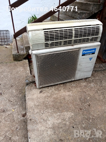 Продавам стар климатик