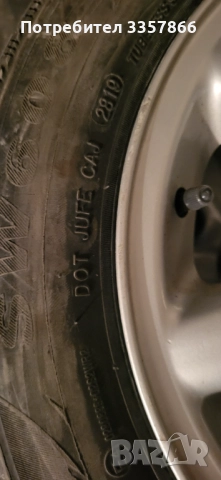 4 оригинални джанти от голф 3 с зимни гуми 185/60R14 , снимка 2 - Гуми и джанти - 52818909