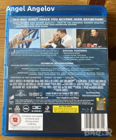Casino Royale (Blu-ray, 2015), снимка 2 - Blu-Ray филми - 44110315