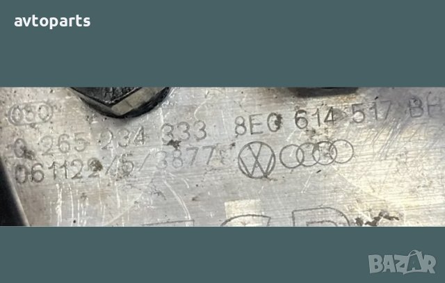 Audi a4 b7 2.0tdi 140кс 4x4 ръчка ABS АБС, снимка 5 - Части - 40712227