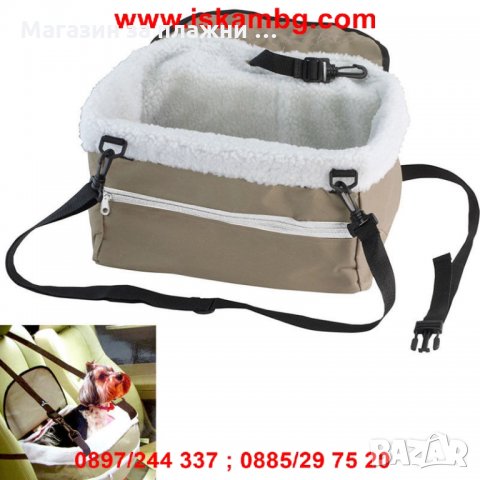 Чанта за пренасяне на домашен любимец, снимка 14 - За кучета - 28814986