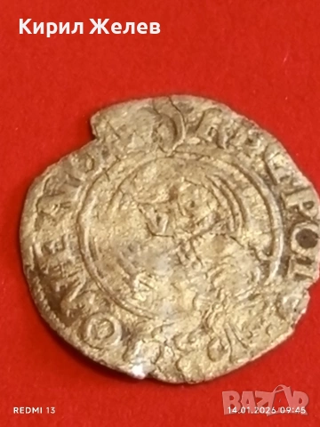 Сребърна монета 3 полкера 1621г. Сигизмунд трети Полша за КОЛЕКЦИЯ 52981, снимка 13 - Нумизматика и бонистика - 53093004