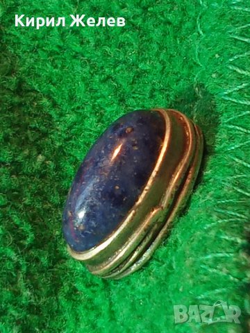 ЛАПИС ЛАЗУЛИ ГОЛЯМ НАТУРАЛЕН ШЛИФОВАН СКЪПОЦЕНЕН КАМЪК в СРЕБЪРЕН ОБКОВ от СТАРИНЕН ПРЪСТЕН 38381, снимка 2 - Антикварни и старинни предмети - 42117586