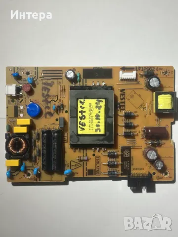 T-con 32/37 ROW2.1 HD VER 0.1 за VESTEL 32", снимка 5 - Части и Платки - 48491843