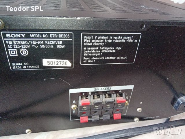 Sony str-de205, снимка 7 - Ресийвъри, усилватели, смесителни пултове - 38343968