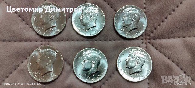 Half dollar 2023 unc 1/2 долар 50 цента , снимка 3 - Нумизматика и бонистика - 43536580