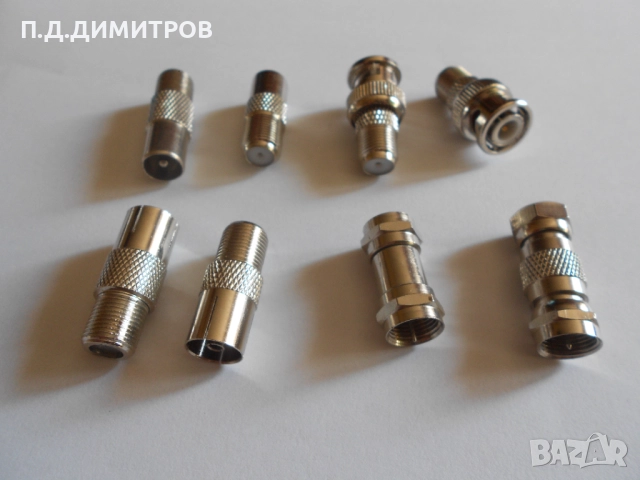 Букси,адаптери и сплитери, снимка 10 - Кабели и адаптери - 52515465