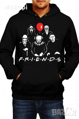 Мъжки Суитчър/Суитшърт friends Halloween,Halloween,Хелоуин,Празник,Забавление,Изненада,Обичаи,