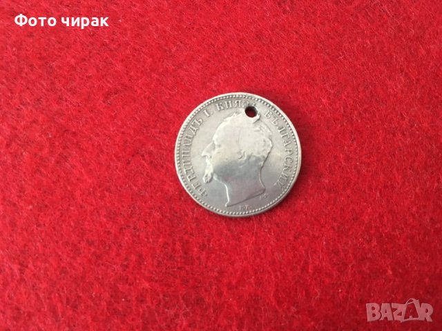 Сребърна монета 1 лв 1891, снимка 2 - Нумизматика и бонистика - 38618301