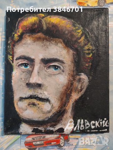 рисуван портрет на Васил Левски , снимка 1 - Антикварни и старинни предмети - 43695927