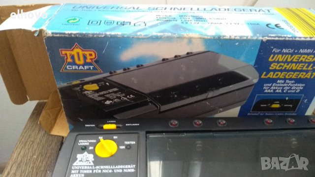 Зарядно за батерии TOP CRAFT MW9399GS, снимка 4 - Друга електроника - 39321533