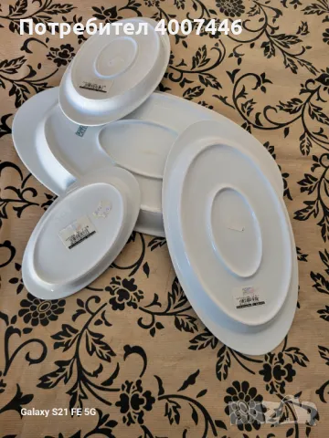 Плата от аркопал, снимка 5 - Прибори за хранене, готвене и сервиране - 46324927