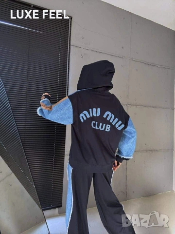 Дамски Комплекти ⚜️MIU MIU , снимка 6 - Комплекти - 53046617