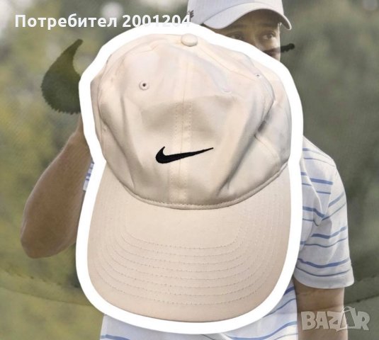 Мъжка шапка с козирка на Найк - Nike golf hat Tiger Woods, снимка 2 - Шапки - 32841464