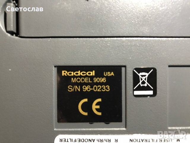 Професионален дозиметър Radcal Accu-pro 9095, снимка 3 - Медицинска апаратура - 34935289