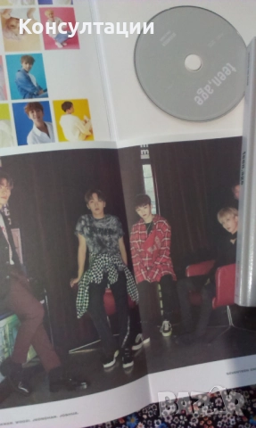 SEVENTEEN Vol.2 [TEEN, AGE] White version нов албум, снимка 3 - Други ценни предмети - 52301781