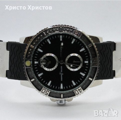 Мъжки луксозен часовник Ulysse Nardin CHRONOGRAPH Automatic 200 m.