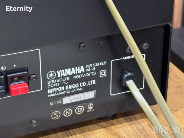 Yamaha M-4 + Yamaha C-4 / Пред и крайно стъпало, снимка 12 - Ресийвъри, усилватели, смесителни пултове - 53445137