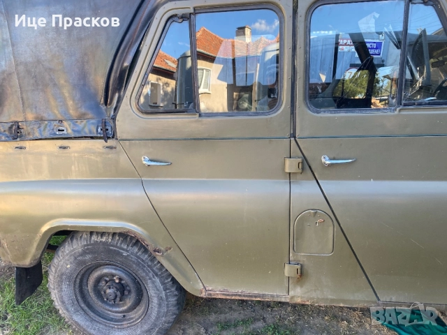 Продава се УАЗ-469, снимка 4 - Автомобили и джипове - 52415926